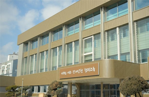 강서양천교육지원청 스마트청사 건물 사진=사진