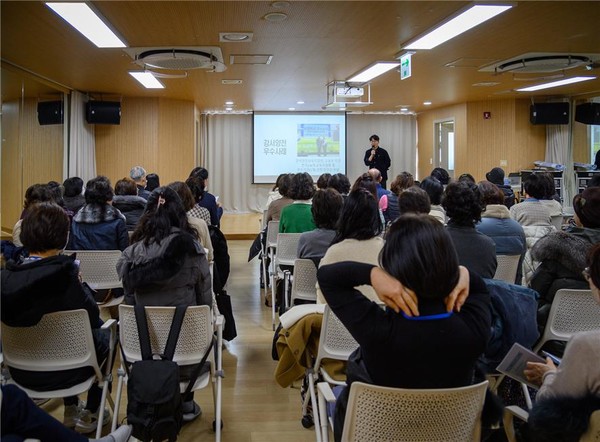 강서양천교육지원청-강서50플러스센터, 2월부터 늘봄학교에 「늘봄학교 지원단」 배치=사진