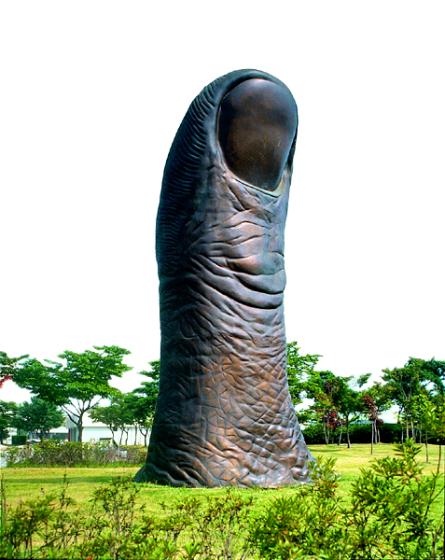 세자르 발다치니, 엄지손가락, 1988 (출처=소마미술관)