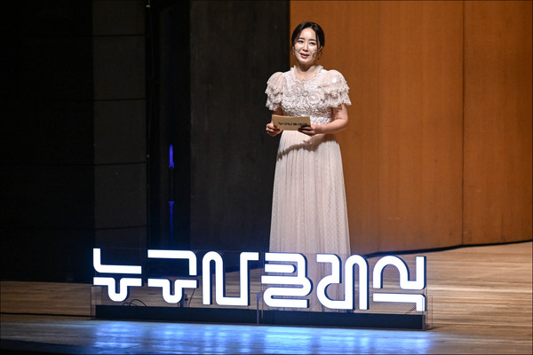 2024년 11월 누구나 클래식 ‘윤유선의 해설클래식-영아티스트를 만나다’. (사진제공=세종문화회관)