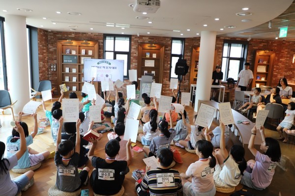 강동구립 둔촌도서관 프로그램 사진 (출처=한국문화예술위원회)