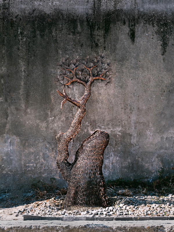 이길래, 천년-소나무 2022-10, 2022년, 동파이프 산소용접, 200(h)x75x58cm. (출처=성북구립미술관)