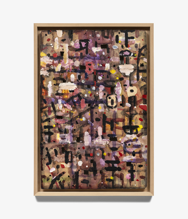 신성희, 구조공간, 1992, 카드보드에 아크릴릭, 콜라주, 91 x 61 x 1 cm. (제공=갤러리현대)