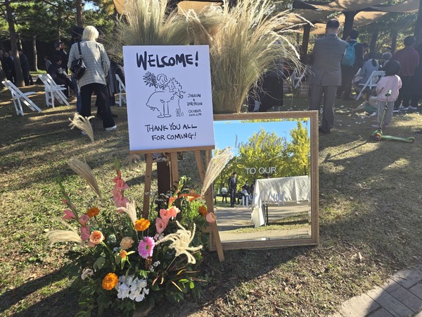 운영사진 (출처=서부공원여가센터)