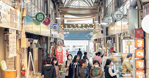 통인시장 (출처=서울시)