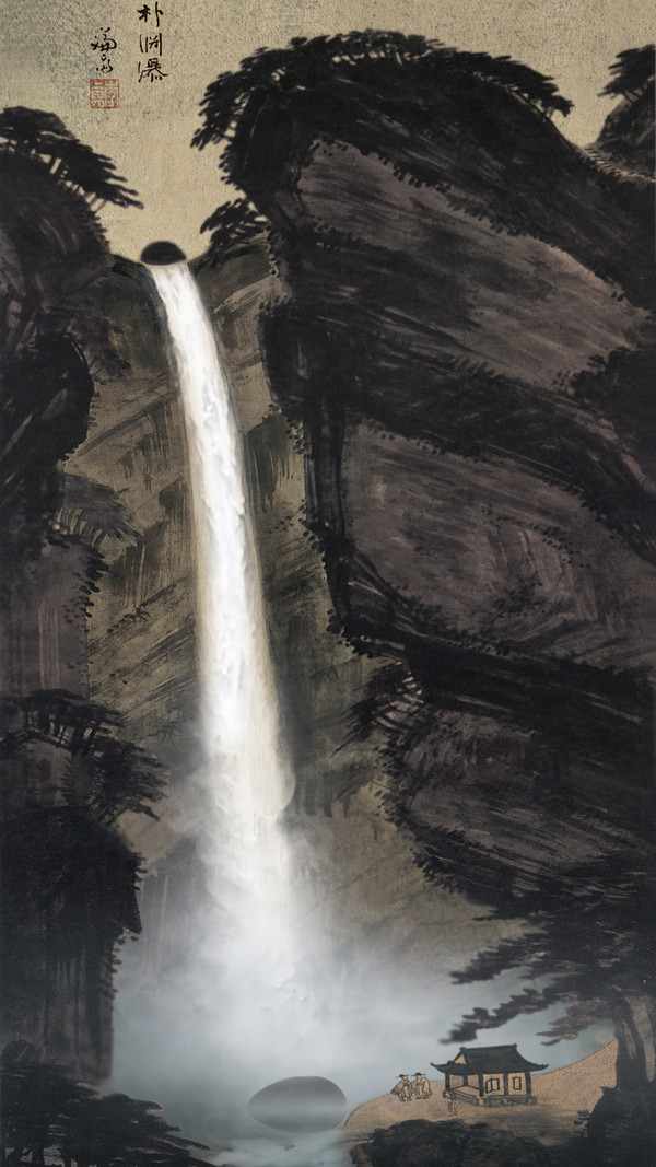 이이남, 박연폭포. (출처=아트파크)