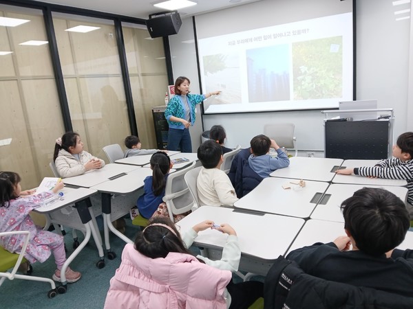 2월 22일 탄소중립실천교육. (출처=동대문문화재단)