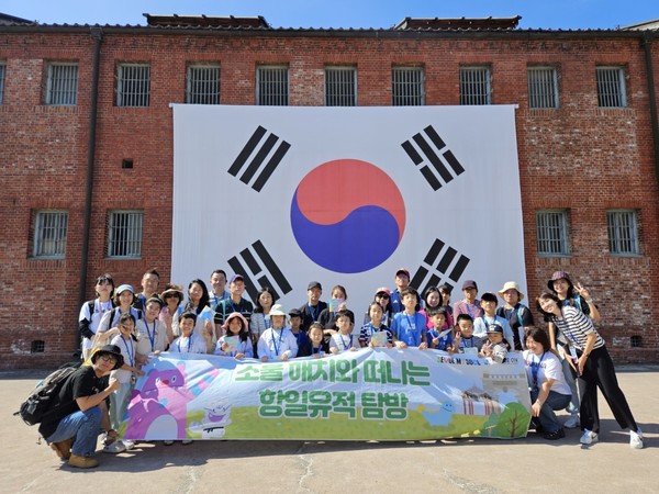 2024년 서대문형무소에서 단체 사진. (출처=서울시 문화본부)