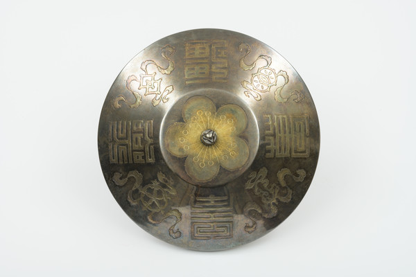 은제 오얏꽃무늬 발. (출처=서울공예박물관)