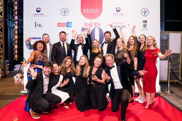 ’24년 시상식 참고 사진. (출처=서울시 관광체육국)