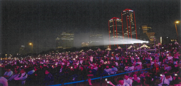 2024 한강대학가요제. (출처=서울시 미래한강본부)