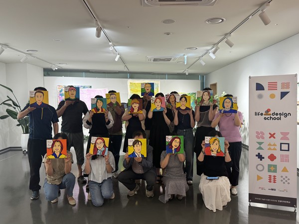 라이프스킬 살롱 현장 사진. (출처=서울시평생교육진흥원)