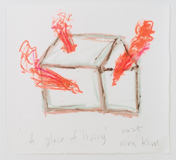 A fire in the house, 2025, Pencil, oil bar and pastel on Korean paper, 75.5 x 87.5 cm. (출처=본화랑, 웅갤러리)