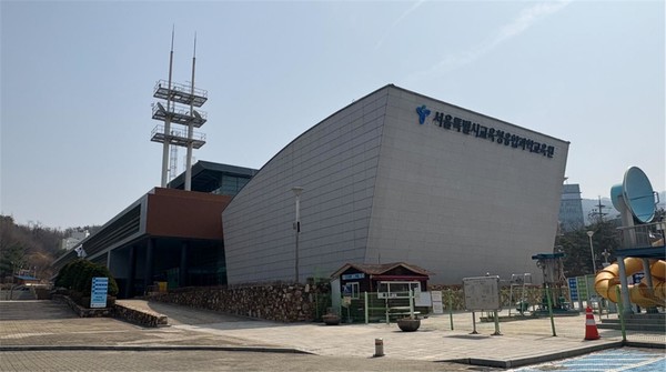 서울시교육청융합과학교육원 전경=사진