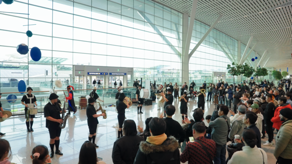 아르코·인천공항공사 공동 개최 2024 'Good to Great 4.0' 청악 공연 사진. (출처=한국문화예술위원회)