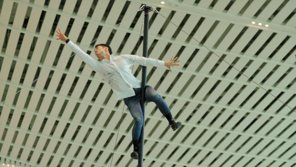 아르코·인천공항공사 공동 개최 2024 'Good to Great 4.0' 봉앤줄 공연 사진. (출처=한국문화예술위원회)