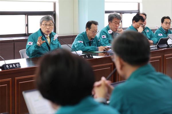 오는 4일 헌법재판소 및 대통령 관저 인근 학교 학생들의 안전을 위해 긴급 확대전략회의를 개최한 서울특별시교육청=사진