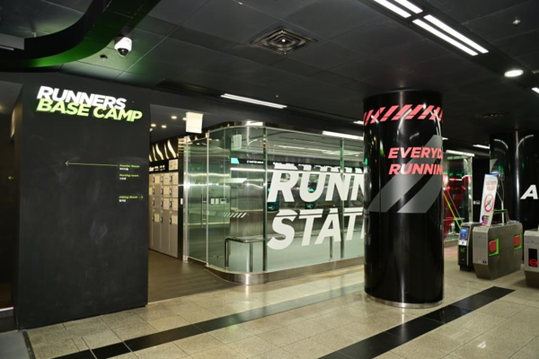 여의나루역 러너스테이션 베이스캠프 사진. (출처=서울시 관광체육국)