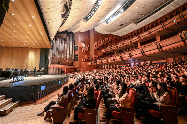 2025년 누구나 클래식 공연 사진(4월). (출처=세종문화회관)