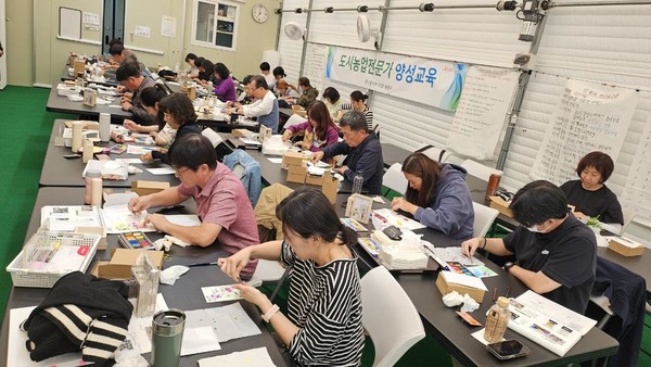 도시농업전문가 양성교육 사진. (출처=서울시 농업기술센터)