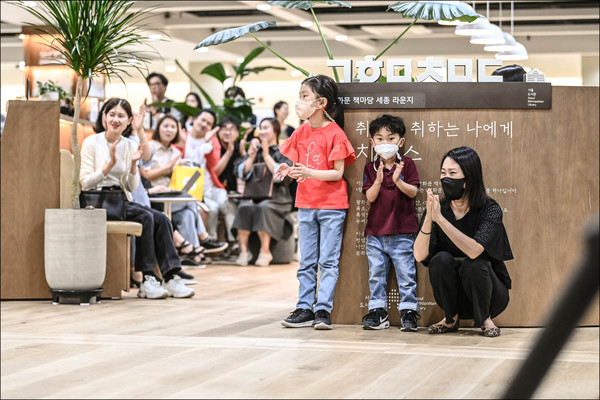 세종라운지 음악회 관람. (사진제공=세종문화회관)