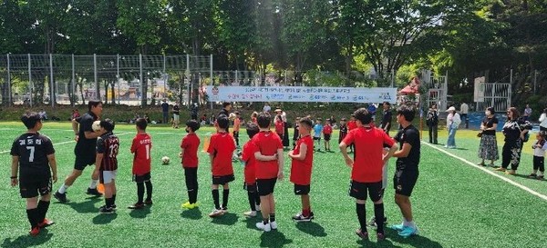 FC서울 축구교실 활동사진. (출처=서울시 글로벌도시정책관)