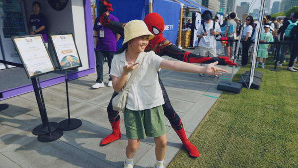 2024 광화문 가족 동행 축제 현장 사진. (출처=서울시 균형발전본부)