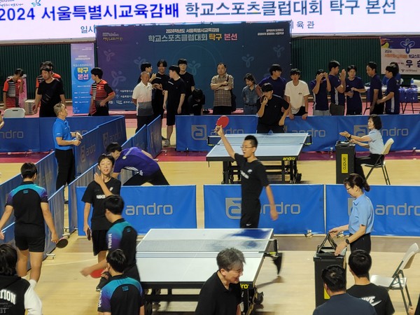 2024 학교스포츠클럽 대회=사진