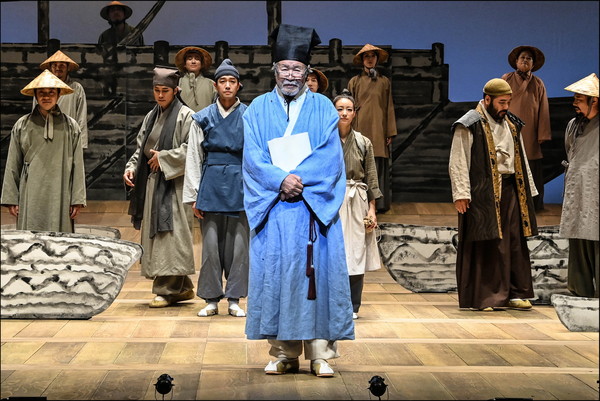 서울시극단 퉁소소리 공연사진. (사진제공=세종문화회관)