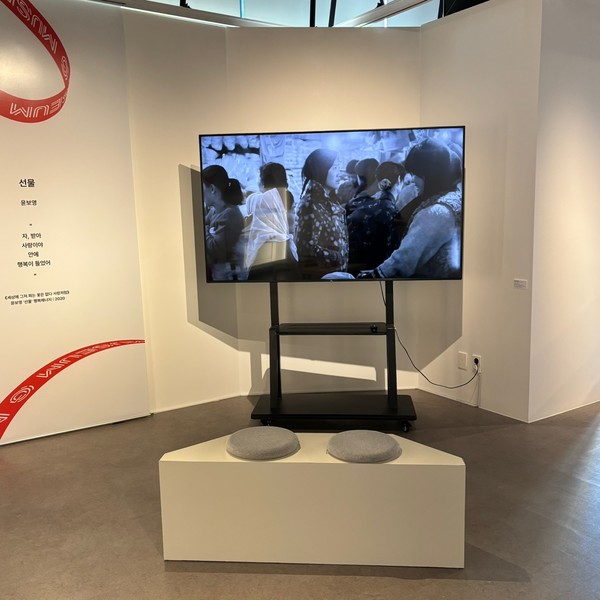 전시 전경. (출처=G밸리산업박물관)