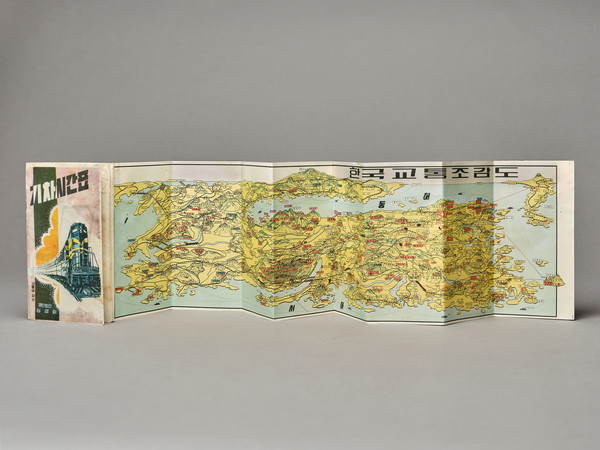 (출처=서울역사박물관)