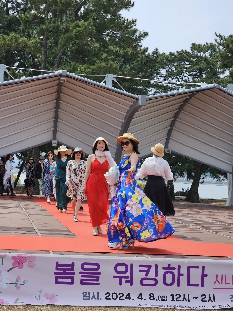 Senior walking coach, Bae Eun-ja.