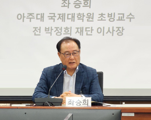 “위기의 한국 자유민주주의와 시장경제 돌파구는 없는가”세미나에서 기조연설하고 있는 좌승희 전 박정희대통령기념재단 이사장. (사진=서울시티DB)