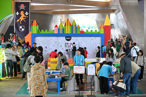 DDP 봄축제 주요 프로그램 사진. (출처=서울디자인재단)