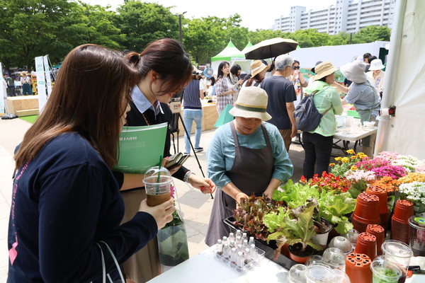 2024년 서울도시농업박람회 사진. (출처=서울시 농수산유통과)