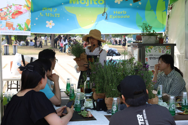 2024년 서울도시농업박람회 사진. (출처=서울시 농수산유통과)