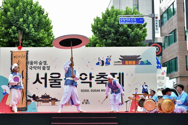 출처=서울시 문화본부