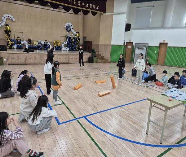 늘봄놀이교실 활동 사진_전통놀이. (사진제공=서울특별시교육청)