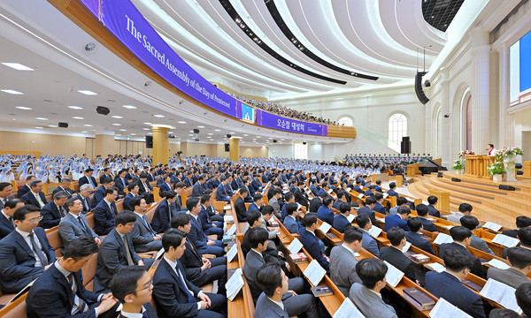 8일, 새예루살렘 판교성전에서 거행된 오순절 대성회에 참석한 하나님의 교회 신자들. (사진제공=하나님의교회)