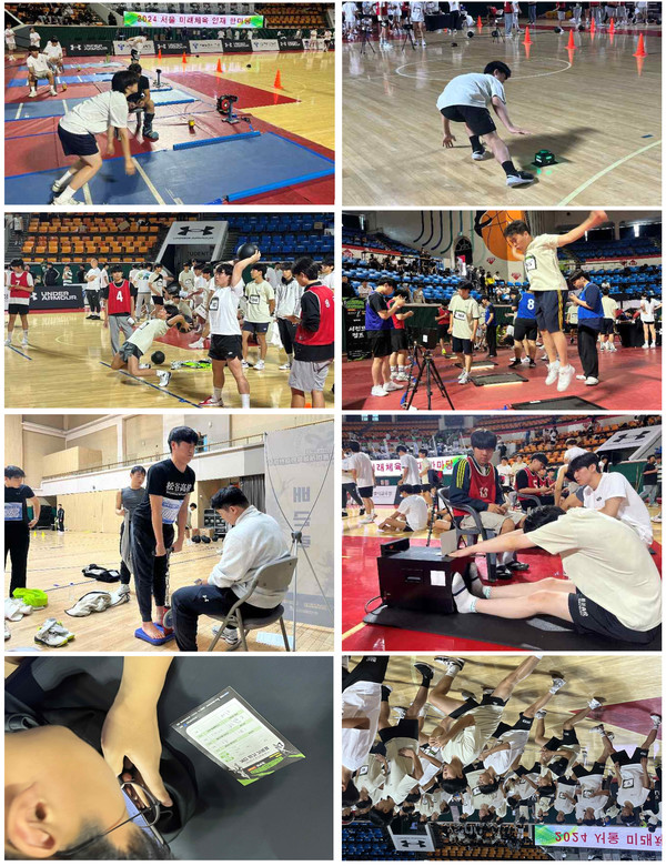 체육계열 대학입학 전형 실기고사 모의평가(2024학년도) 장면. (사진제공=서울특별시교육청)