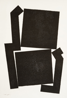 엄태정 〈공간의 존재 04-2〉, 2002, 종이에 잉크100 x 70 cm (출처=아라리오갤러리 서울)