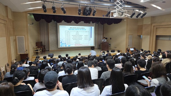 2024년 체육계열진로진학토크콘서트. (사진제공=서울특별시교육청)