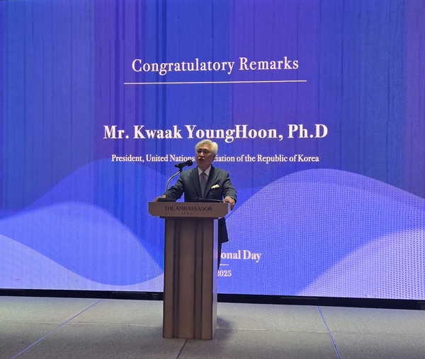 Mr. Kwak YoungHoon, Ph.D., President of the United Nations delivering the congratulatory speech