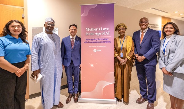 ASEZ가 유엔 본부에서 UN MGCY 공식 사이드 이벤트로 개최한 'AI 시대의 어머니 마음' 포럼에서 무함마두 M. O. 카 스위스 주재 감비아 대사(왼쪽에서 둘째)가 공동의장을 맡았다. (사진제공=하나님의교회)