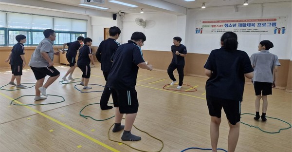 청소년 재활체육 프로그램 남서울중학교 운영 현장. (사진제공=동작관악교육지원청)