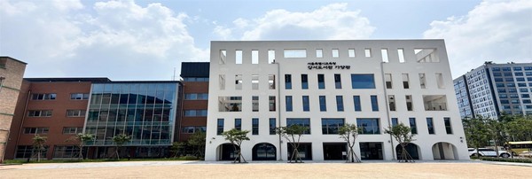 강서도서관 가양관 외부사진. (사진제공=서울특별시교육청)