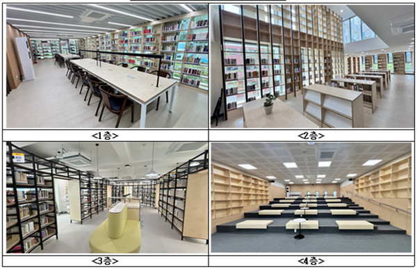 강서도서관 가양관 내부사진