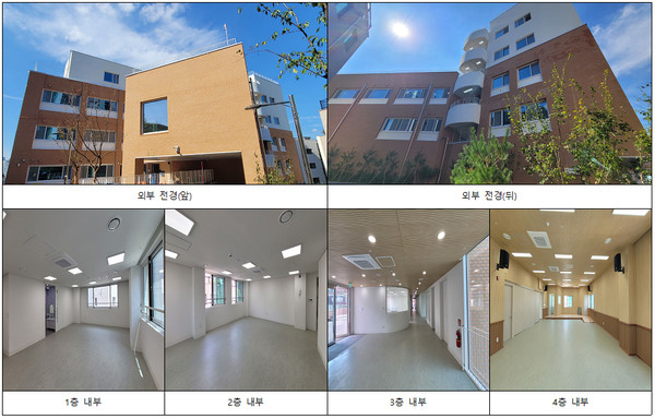 2025년 서울상도유치원 개축 사진. (사진제공=서울특별시교육청)