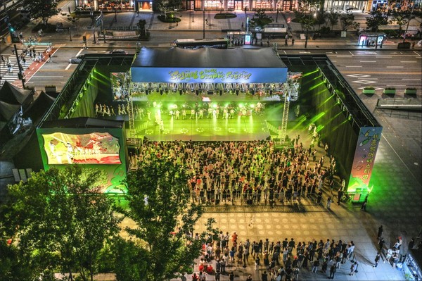 2025 누구나 세종썸머페스티벌 8.28(금) 공연 사진. (사진제공=세종문화회관)