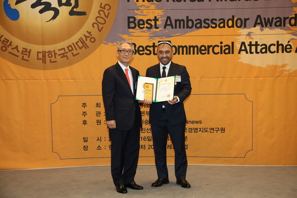 Uzbek entrepreneur Abdullaev Makhmud received Best Campany Award 2025.